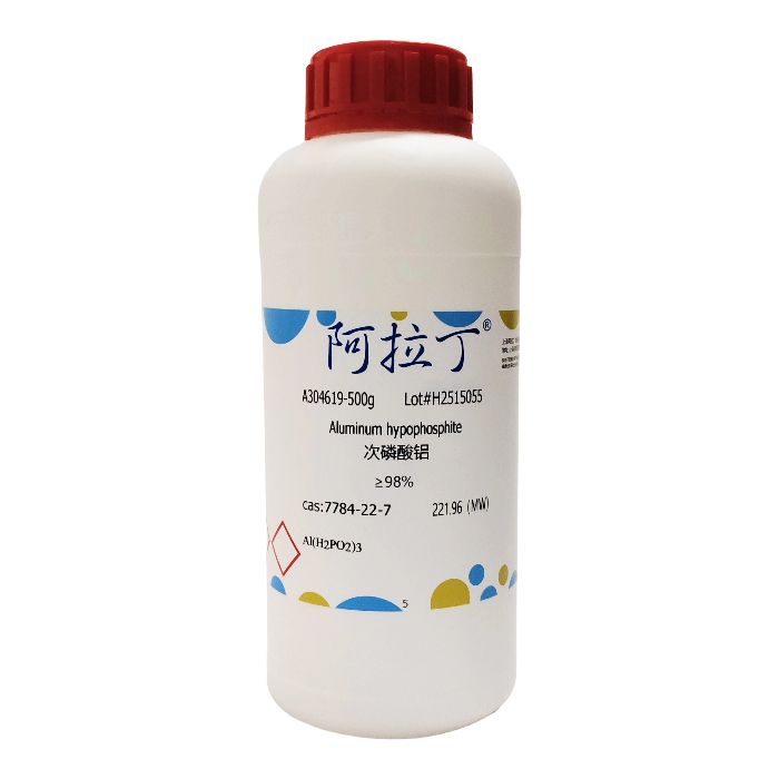 次磷酸铝