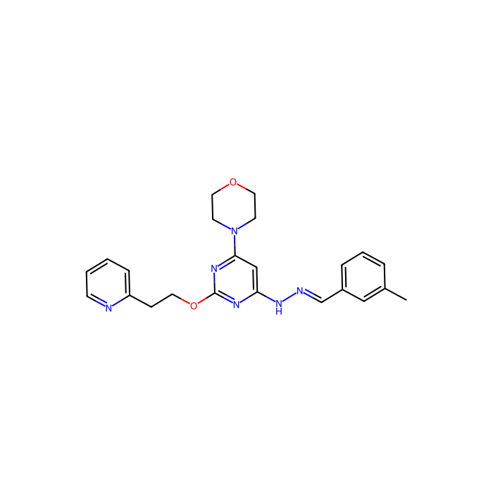 阿吡莫德, 1-磷脂酰肌醇 3-磷酸 5-激酶抑制剂