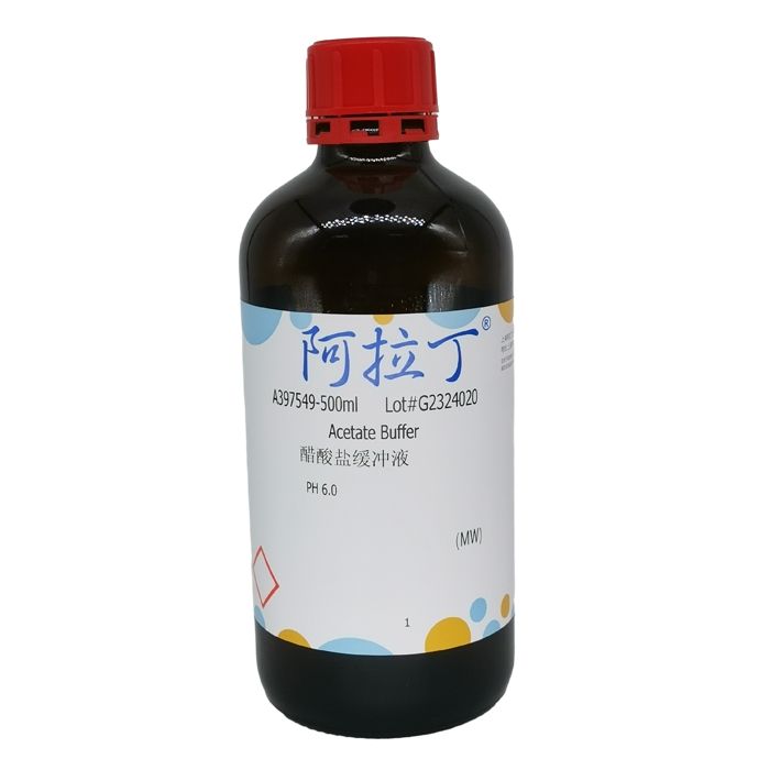 醋酸盐缓冲液