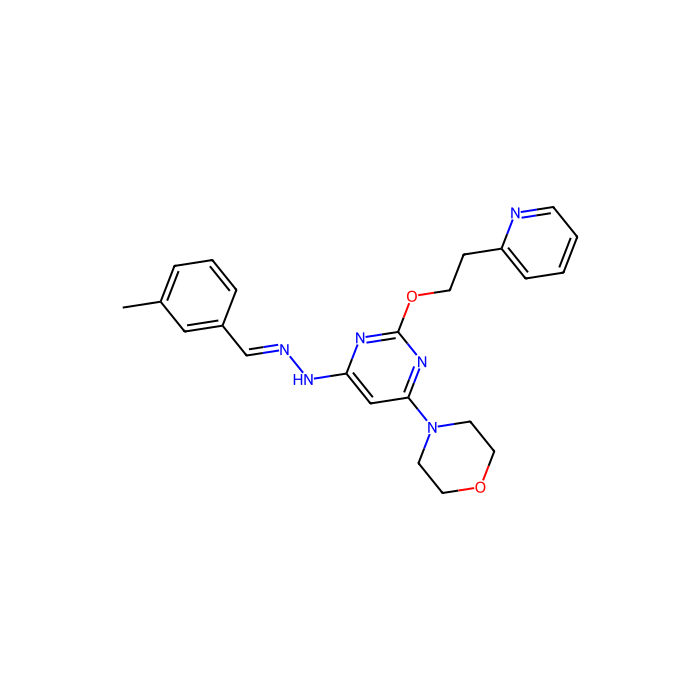 阿比利莫德, 1-磷脂酰肌醇 3-磷酸 5-激酶抑制剂