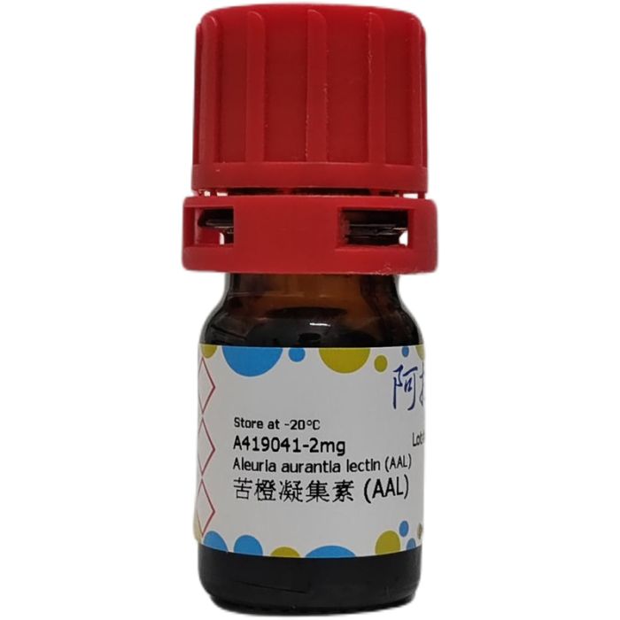 苦橙凝集素 (AAL)