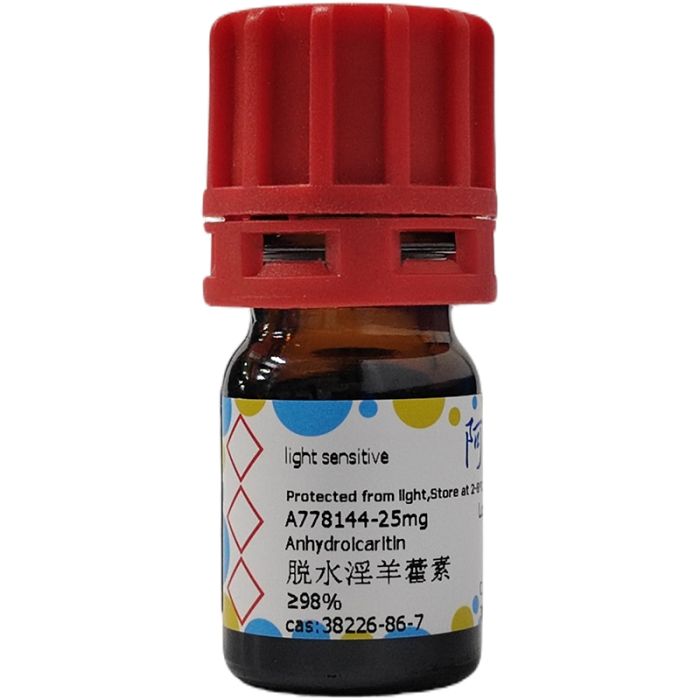 脱水淫羊藿素