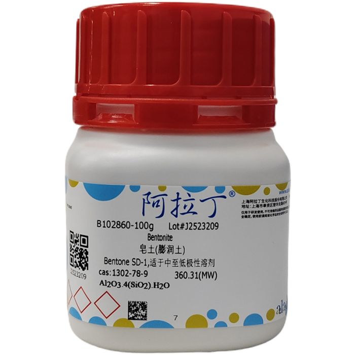 皂土(膨润土)
