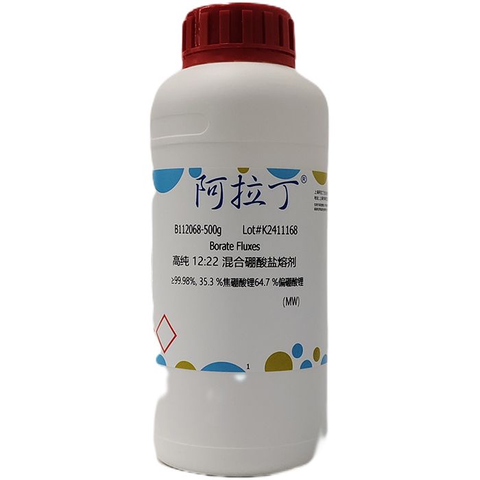 高纯 12:22 混合硼酸盐熔剂