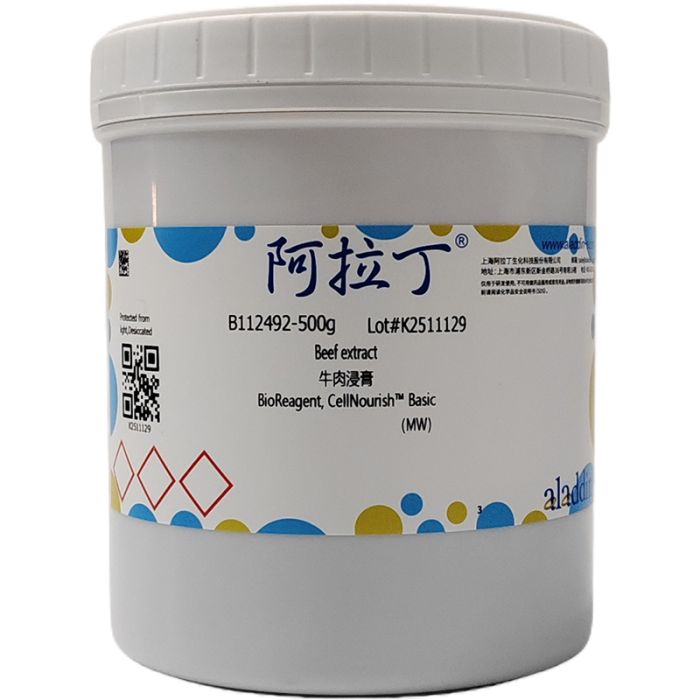 牛肉浸膏