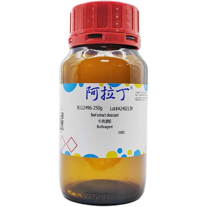 牛肉浸粉