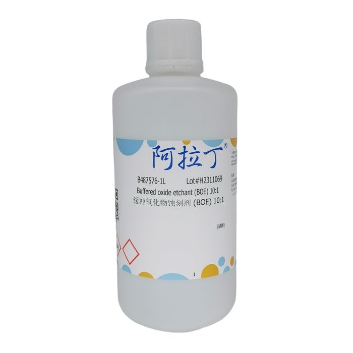 缓冲氧化物蚀刻剂 (BOE) 10:1