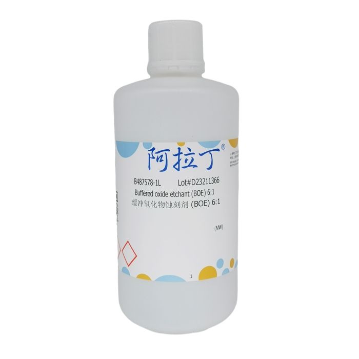 缓冲氧化物蚀刻剂 (BOE) 6:1