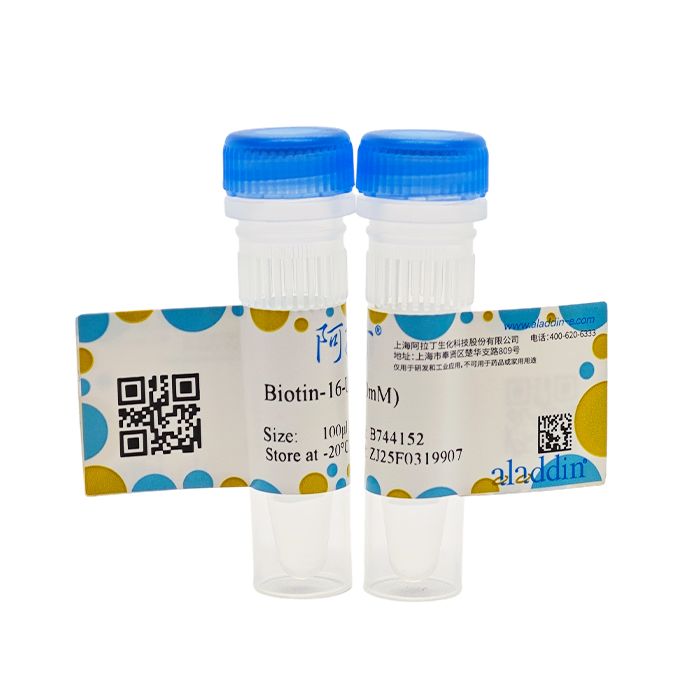 Biotin-16-UTP (10mM)