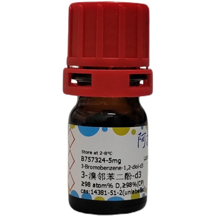 3-溴邻苯二酚-d3