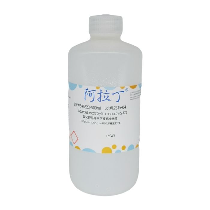 氯化钾电导率溶液标准物质