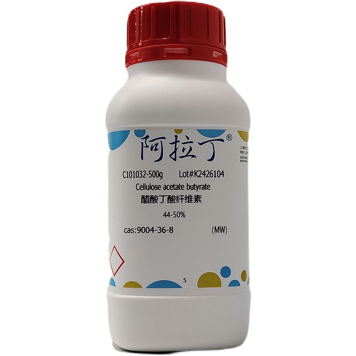 醋酸丁酸纤维素(CAB)
