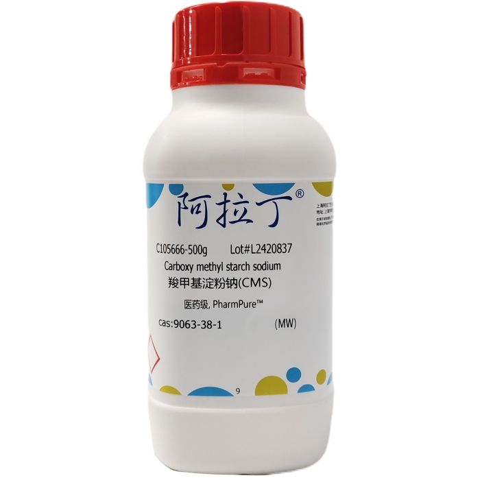 羧甲基淀粉钠(CMS)
