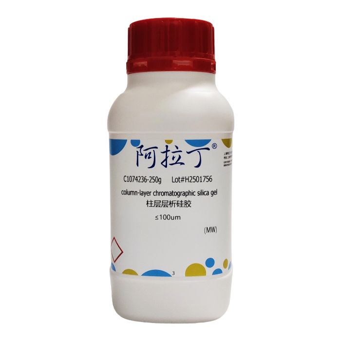 柱层层析硅胶