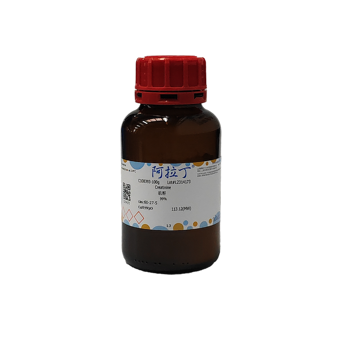 肌酐