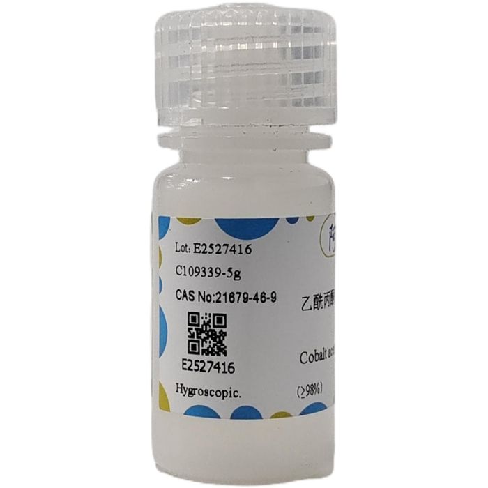 乙酰丙酮钴（III）