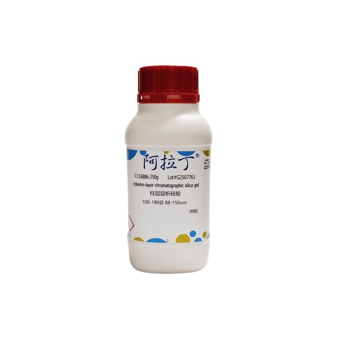 柱层层析硅胶