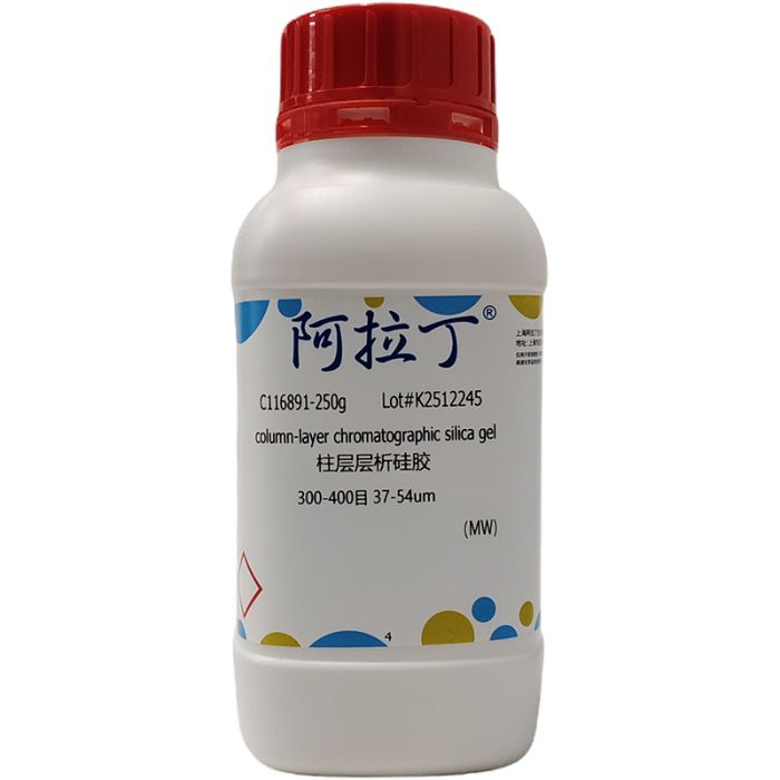 柱层层析硅胶