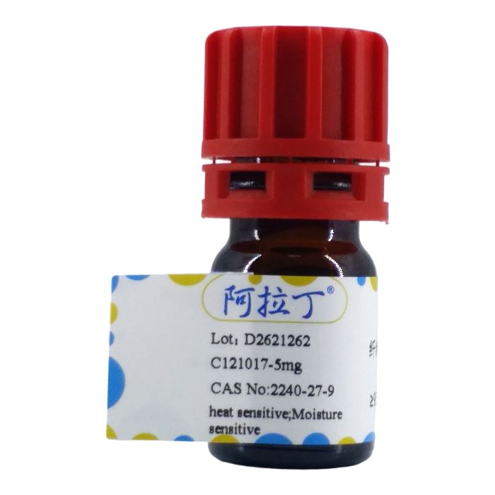 纤维五糖