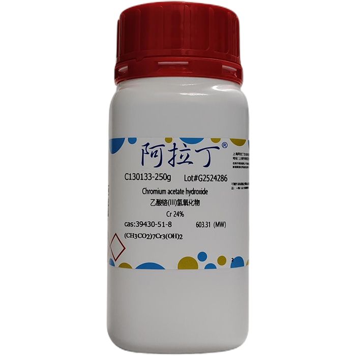 乙酸铬(III)氢氧化物