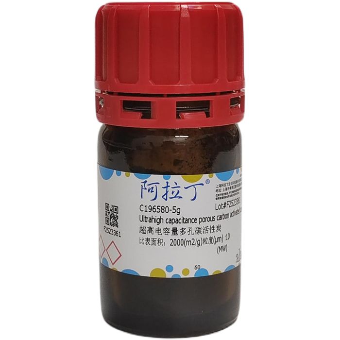 超高电容量多孔碳活性炭