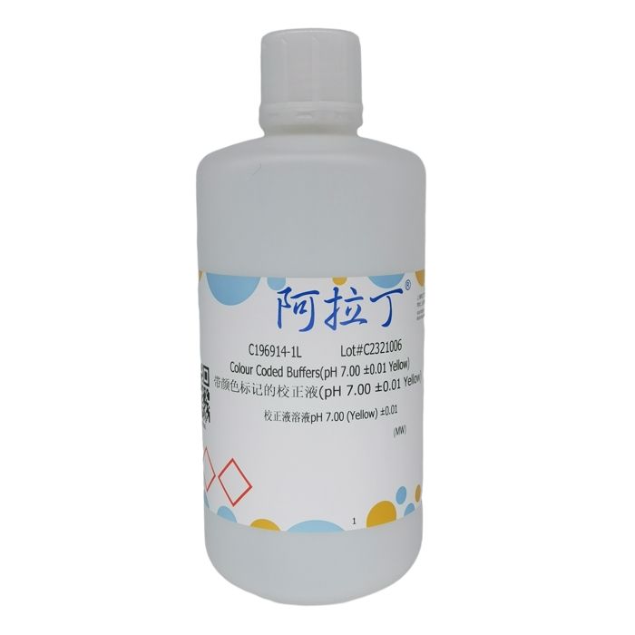 带颜色标记的校正液(pH 7.00 ±0.01 Yellow)