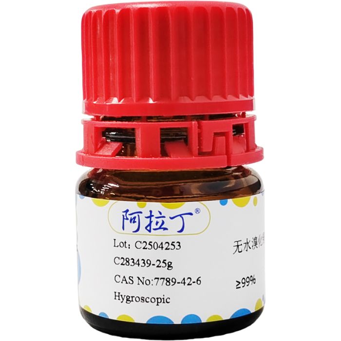 无水溴化镉