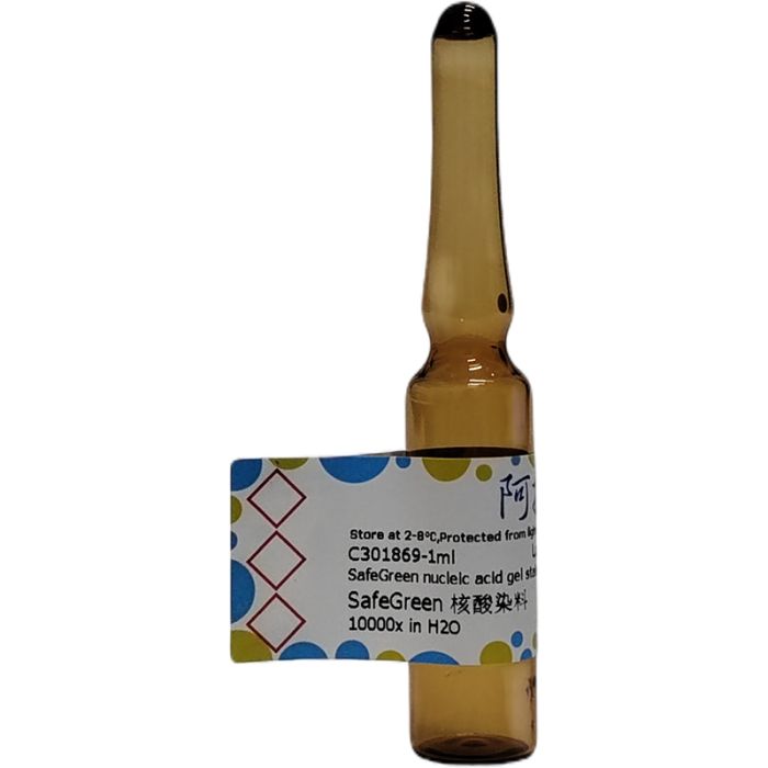 SafeGreen 核酸染料