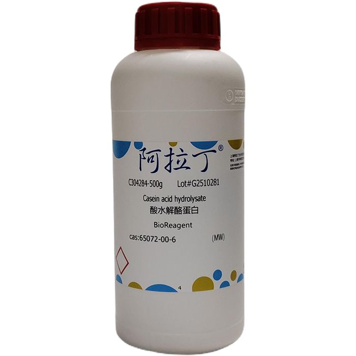 酸水解酪蛋白