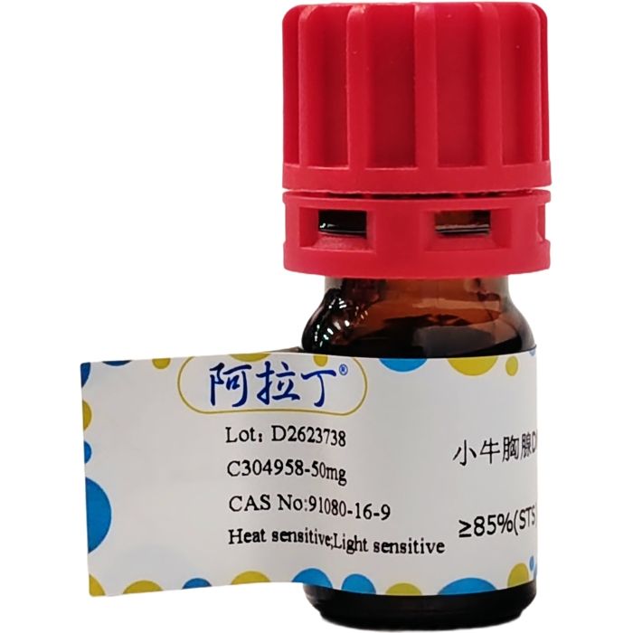 小牛胸腺DNA