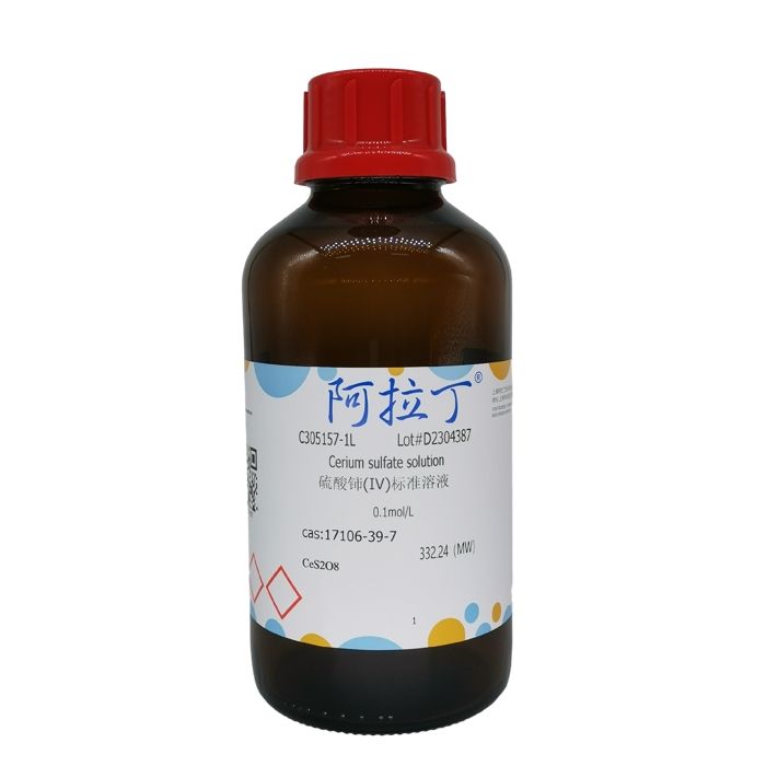 硫酸铈(IV)标准溶液