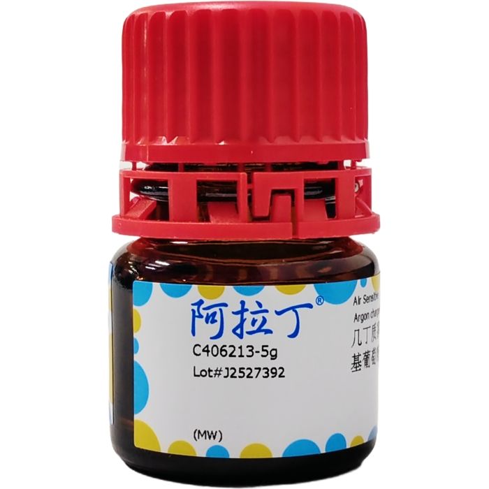 几丁质寡糖 (含N-乙酰基葡萄糖胺)