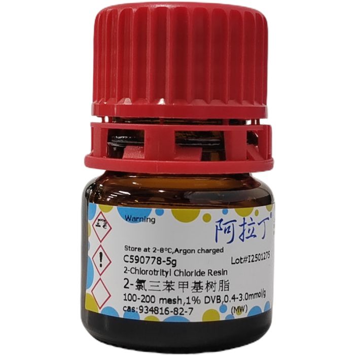2-氯三苯甲基树脂