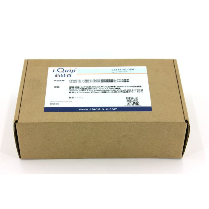 USB2.0 CMOS显微镜摄像头