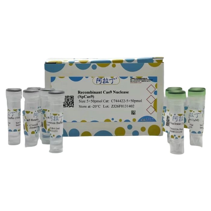 Recombinant Cas9 Nuclease (SpCas9)