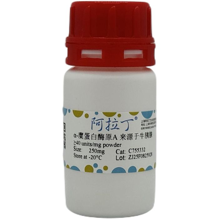 α-糜蛋白酶原A 来源于牛胰腺