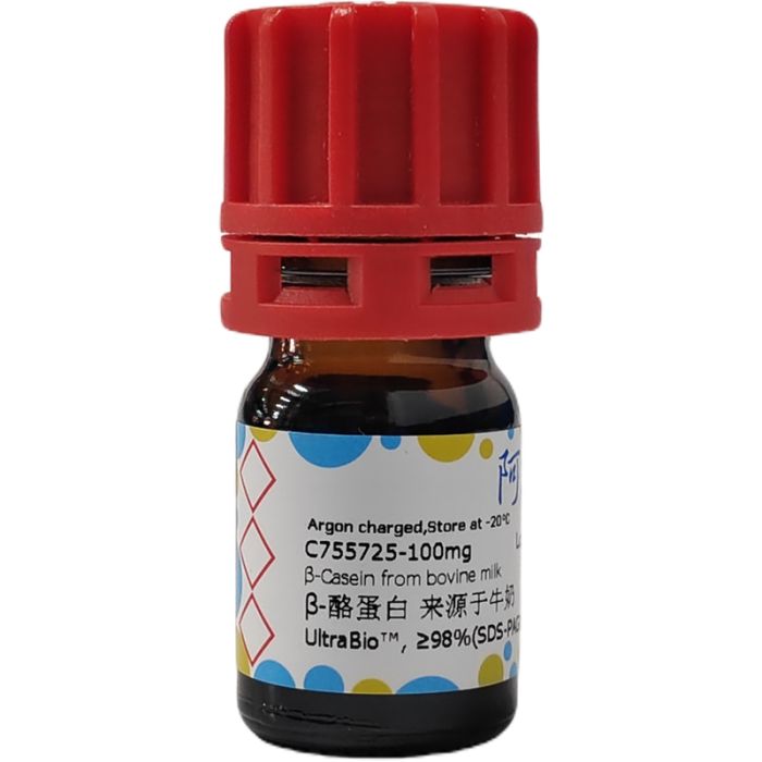 β-酪蛋白