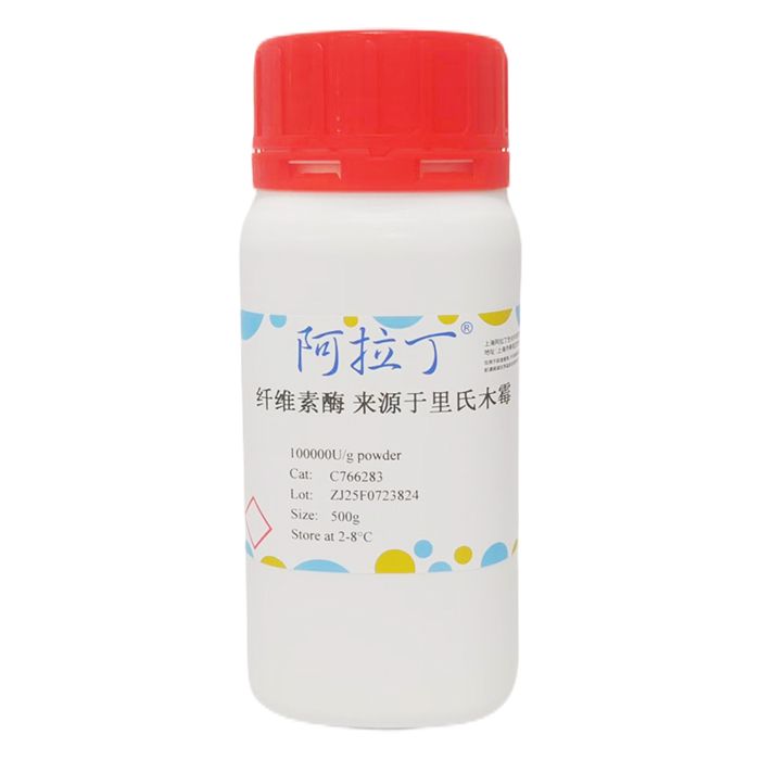 纤维素酶 来源于里氏木霉
