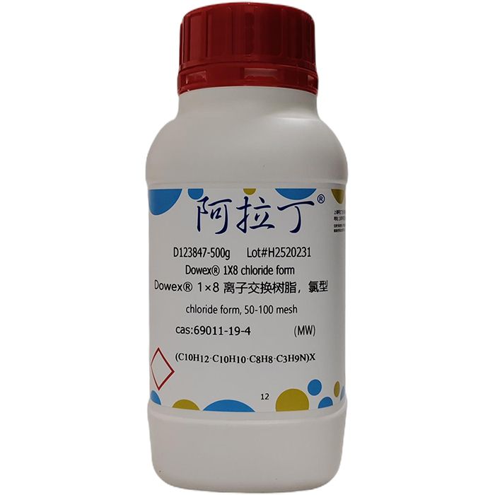 Dowex® 1×8 离子交换树脂，氯型