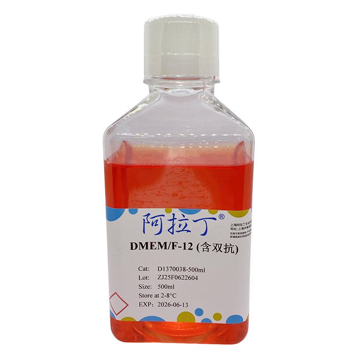 DMEM/F-12 (含双抗)