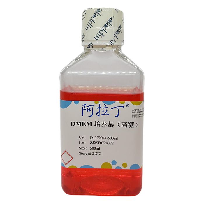 DMEM 培养基（高糖）