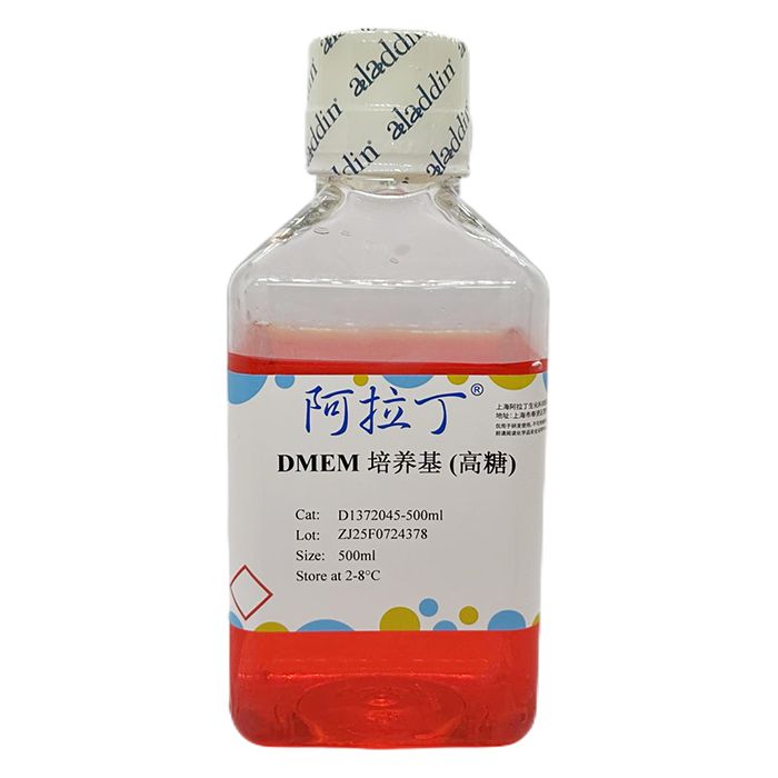 DMEM 培养基 (高糖)