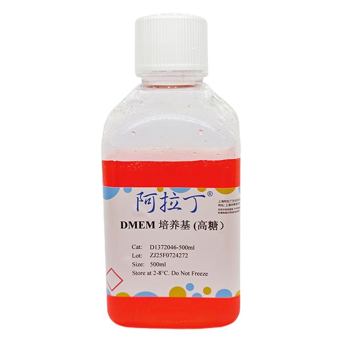 DMEM 培养基 (高糖）