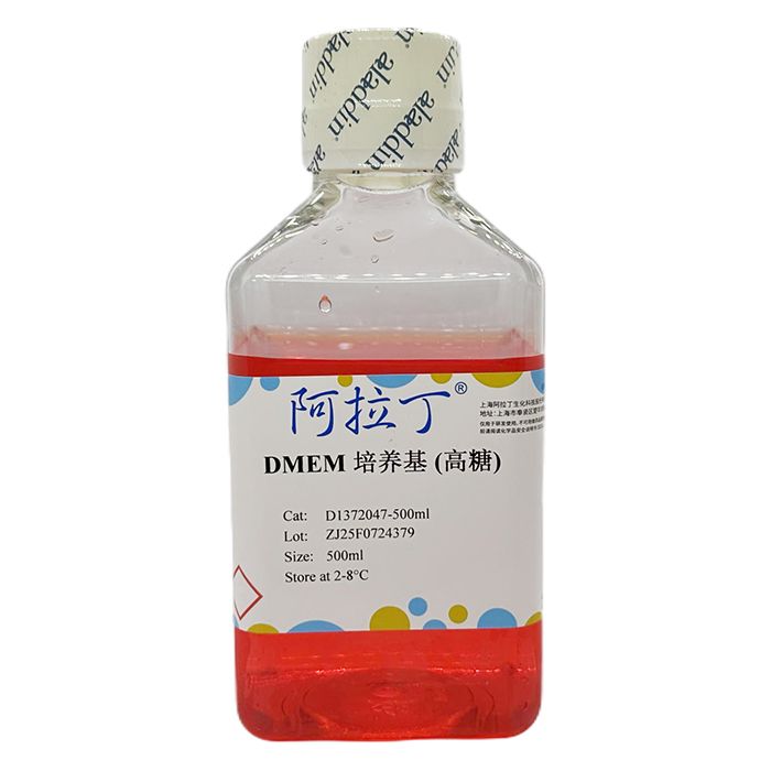 DMEM 培养基 (高糖)