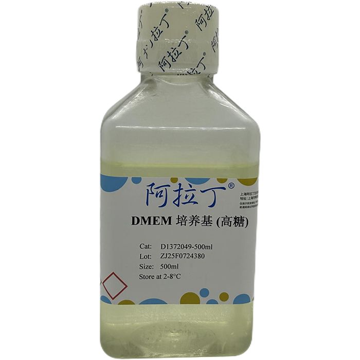 DMEM 培养基 (高糖)
