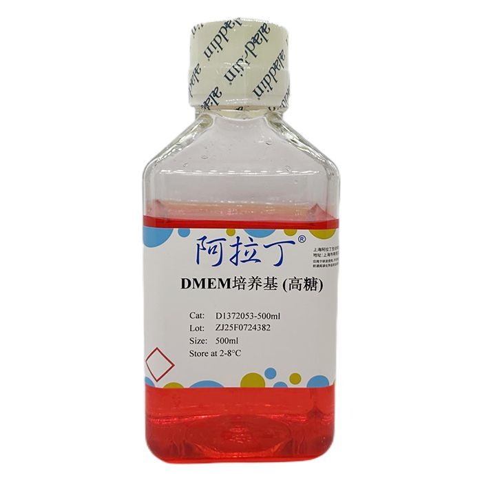 DMEM培养基 (高糖)
