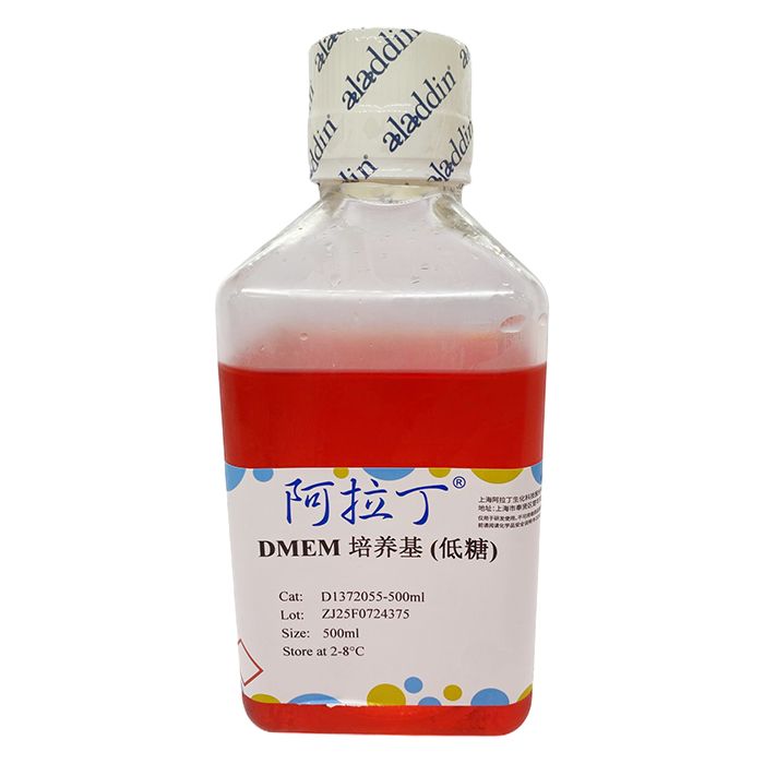 DMEM 培养基 (低糖)