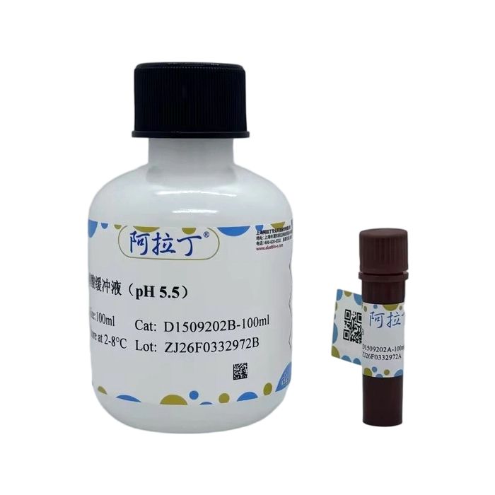 DAB染色液（1.0 mg/mL, pH5.5, 植物用）