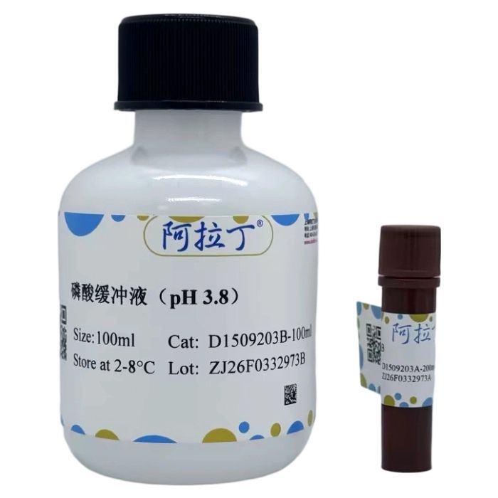 DAB染色液（2.0 mg/mL, pH3.8, 植物用）
