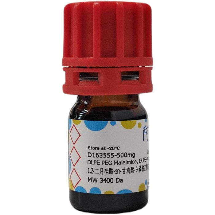 1,2-二月桂酰-sn-甘油酸-3-磷酸乙醇胺 PEG 马来酰亚胺, DLPE-PEG-Mal